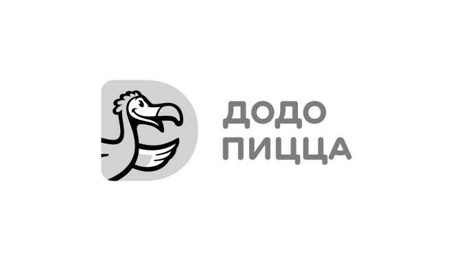Додо Пицца